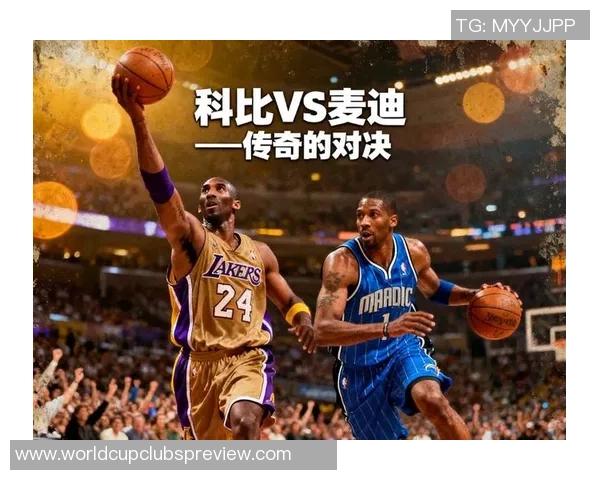 2002年小牛与湖人激战回顾:经典对决中的篮球传奇与历史瞬间 2002年小牛与湖人激战回顾:经典对决中的篮球传奇与历史瞬间