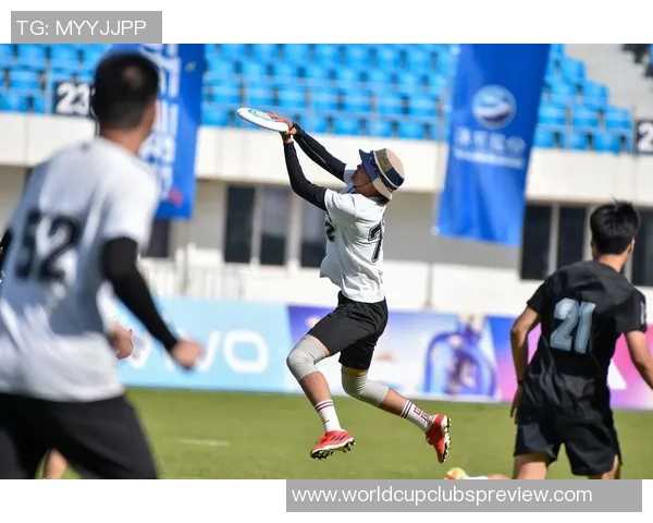 南京飞盘队包夹战术解析与飞盘运动的魅力探讨 南京飞盘队包夹战术解析与飞盘运动的魅力探讨