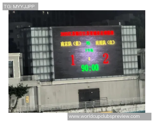 南京排球队的速度分析与战术探讨如何提升比赛表现与团队协作 南京排球队的速度分析与战术探讨如何提升比赛表现与团队协作