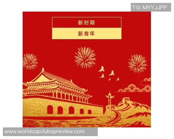 李添荣:在时代浪潮中奋勇前行的青年力量与奋斗故事 李添荣:在时代浪潮中奋勇前行的青年力量与奋斗故事